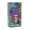 Pokemon 151 Slim Pack Booster Box Vol.3 Surprise (Simplified Chinese)