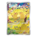 Pokemon 151 Vol 4 Gathering Slim Pack Booster Box (Simplified Chinese) - Eterna Cards