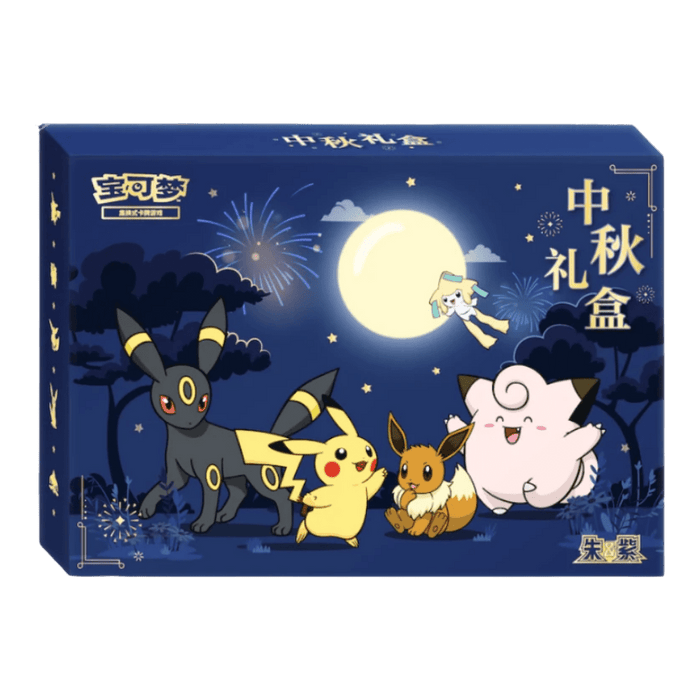 Pokemon 2026 Mid-Autumn Festival Gift Box (Simplified Chinese) - Eterna Cards