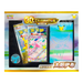 Pokemon 30th Anniversary Celebration Espeon & Umbreon Deluxe Deck Set (Simplified Chinese) - Eterna Cards