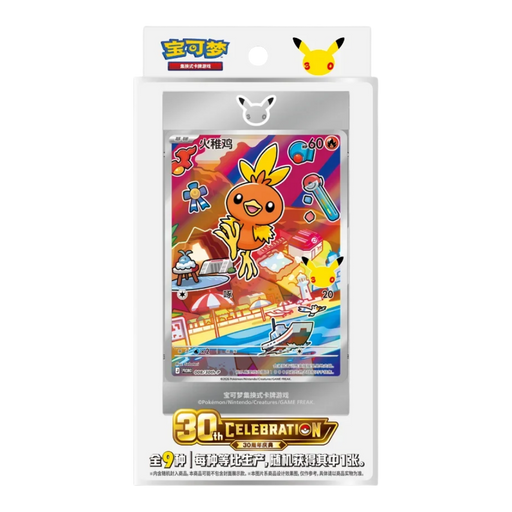 Pokemon 30th Anniversary First Partner Set Series 3 (Simplified Chinese) - Eterna Cards