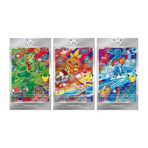 Pokemon 30th Anniversary First Partner Set Series 3 (Simplified Chinese) - Eterna Cards