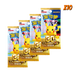 Pokemon 30th Celebration Booster Pack Bundle (10 Packs) (Simplified Chinese) - Eterna Cards