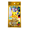 Pokemon 30th Celebration Coin Set (Simplified Chinese)