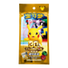 Pokemon 30th Celebration Coin Set (Simplified Chinese) - Eterna Cards
