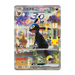Pokemon 30th Celebration Espeon ex and Umbreon ex Collector's Display Gift Box (Simplified Chinese) - Eterna Cards