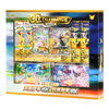 Pokemon 30th Celebration Espeon ex and Umbreon ex Collector's Display Gift Box (Simplified Chinese)