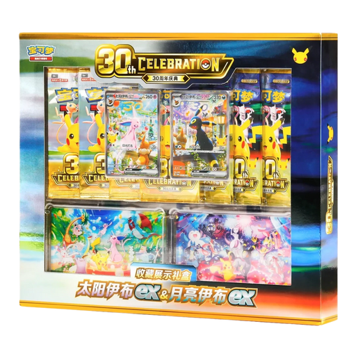 Pokemon 30th Celebration Espeon ex and Umbreon ex Collector's Display Gift Box (Simplified Chinese) - Eterna Cards