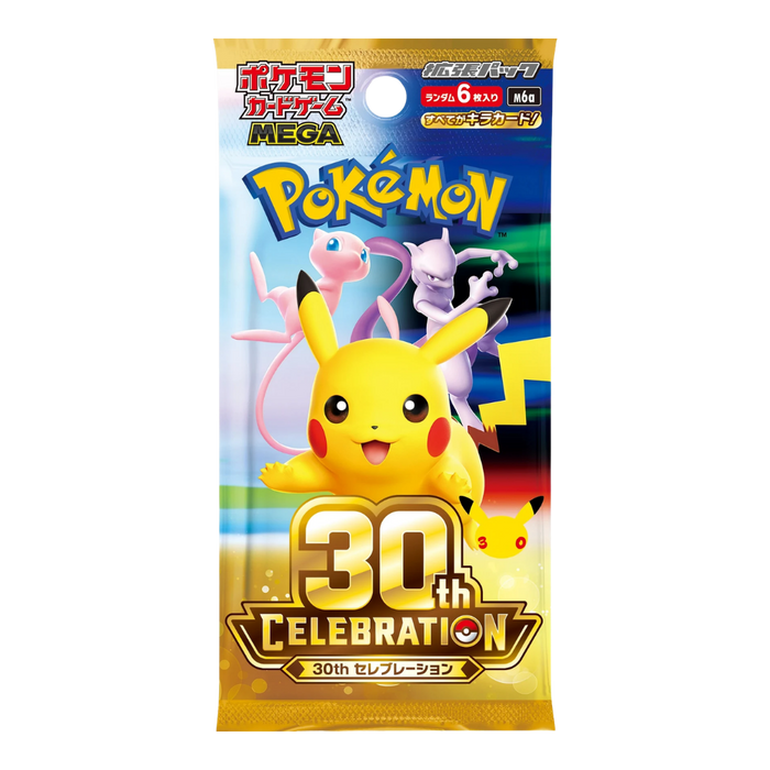 Pokemon 30th Celebration m6a Japanese Booster Box - EternaCards