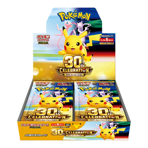 Pokemon 30th Celebration m6a Japanese Booster Box - EternaCards