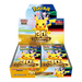 Pokemon 30th Celebration m6a Japanese Booster Box - EternaCards