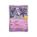 Pokemon 30th Celebration Mewtwo Figure Collection Box - Eterna Cards
