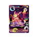 Pokemon 30th Celebration Ultra Premium Collection (Night) - Eterna Cards