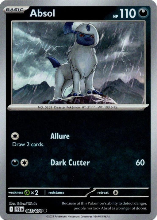 Pokemon Absol 063/094 ME02: Phantasmal Flames Normal - Eterna Cards