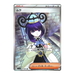 Pokemon Abyss Eye Japanese Booster Box (M5) - Eterna Cards