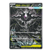 Pokemon Abyss Eye Japanese Booster Pack (M5) - Eterna Cards