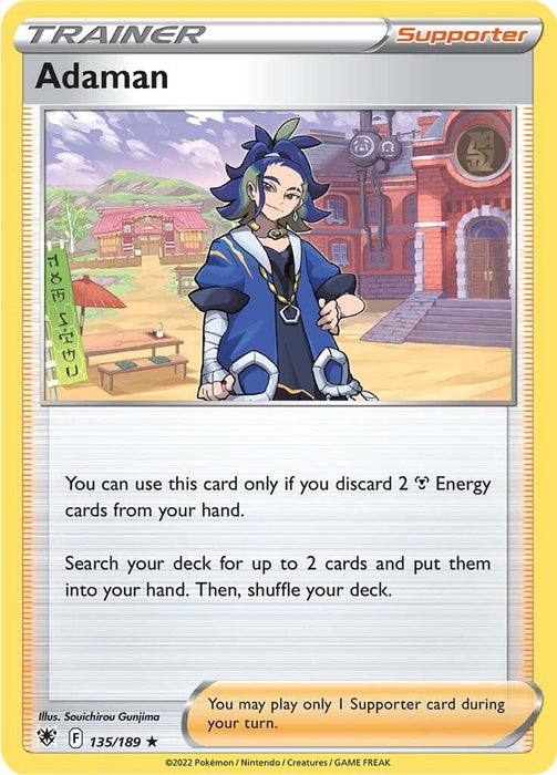 Pokemon Adaman 135/189 SWSH10: Astral Radiance Reverse Holo - EternaCards
