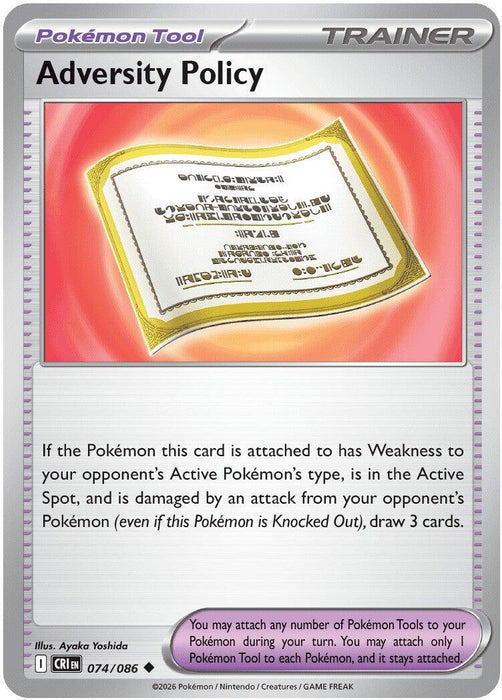 Pokemon Adversity Policy 074/086 ME04: Chaos Rising Reverse Holo - Eterna Cards