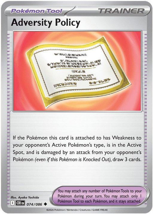 Pokemon Adversity Policy 074/086 ME04: Chaos Rising Reverse Holo - Eterna Cards