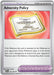 Pokemon Adversity Policy 074/086 ME04: Chaos Rising Reverse Holo - Eterna Cards