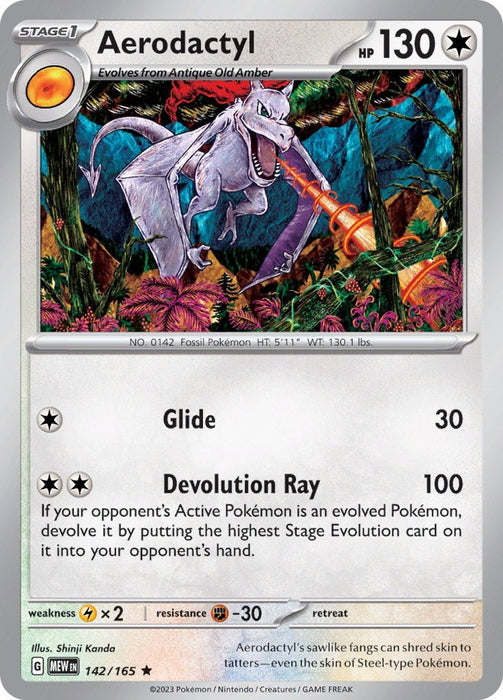 Pokemon Aerodactyl 142/165 SV: Scarlet & Violet 151 Holo - EternaCards