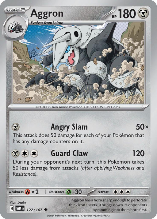 Pokemon Aggron 122/167 SV06: Twilight Masquerade Reverse Holo - EternaCards