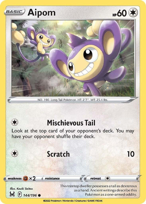 Pokemon Aipom 144/196 SWSH11: Lost Origin Normal - EternaCards