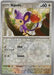 Pokemon Aipom - 145/182 SV04: Paradox Rift Normal - Eterna Cards