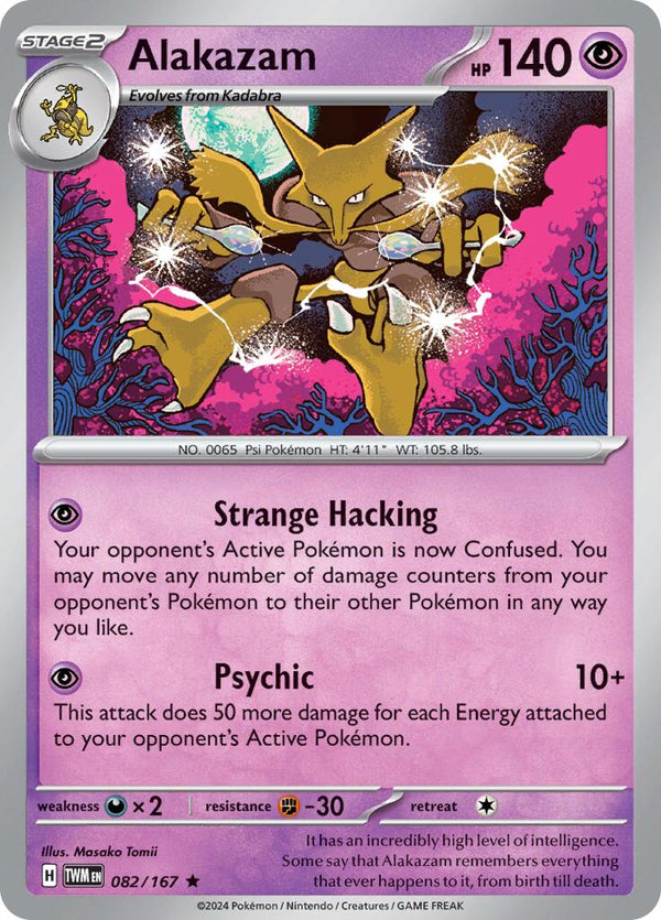 Pokemon Alakazam 082/167 SV06: Twilight Masquerade Holo