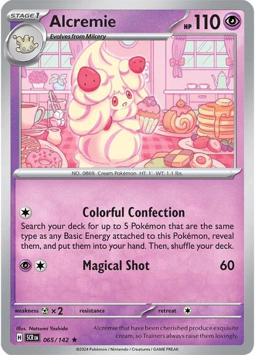 Pokemon Alcremie 065/142 SV07: Stellar Crown Holo - EternaCards