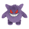 Pokemon All Star Collection PP06 Gengar Plush Soft Toy