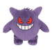 Pokemon All Star Collection PP06 Gengar - EternaCards