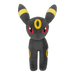 Pokemon All Star Collection PP259 Umbreon Plush Soft Toy - EternaCards