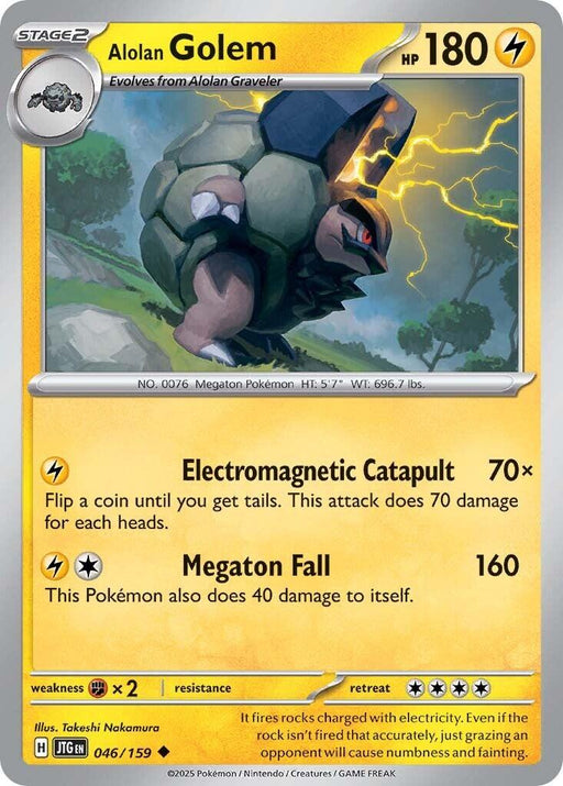 Pokemon Alolan Golem 046/159 SV09: Journey Together Normal - EternaCards