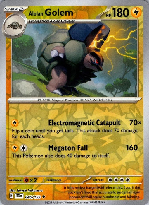 Pokemon Alolan Golem 046/159 SV09: Journey Together Normal - Eterna Cards
