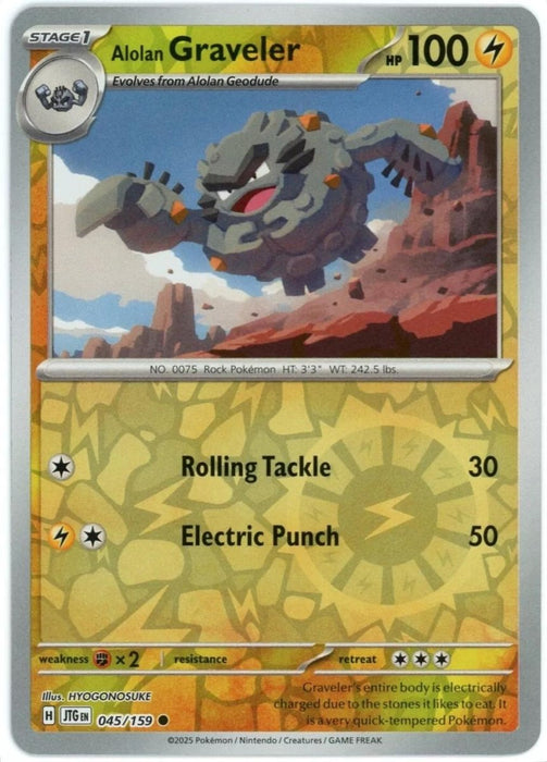 Pokemon Alolan Graveler 045/159 SV09: Journey Together Normal - Eterna Cards
