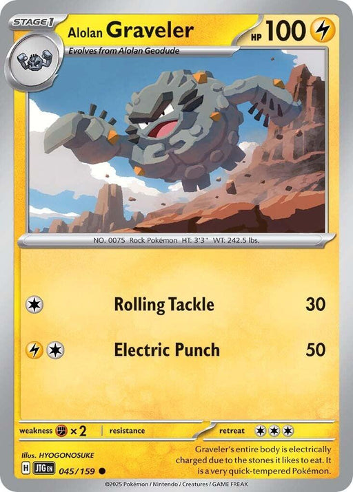 Pokemon Alolan Graveler 045/159 SV09: Journey Together Normal - Eterna Cards