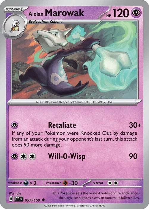 Pokemon Alolan Marowak 057/159 SV09: Journey Together Normal - Eterna Cards