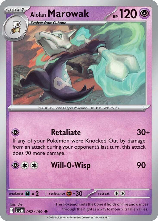 Pokemon Alolan Marowak 057/159 SV09: Journey Together Normal - Eterna Cards
