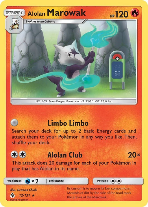 Pokemon Alolan Marowak 12/131 SM - Forbidden Light Reverse Holo - EternaCards