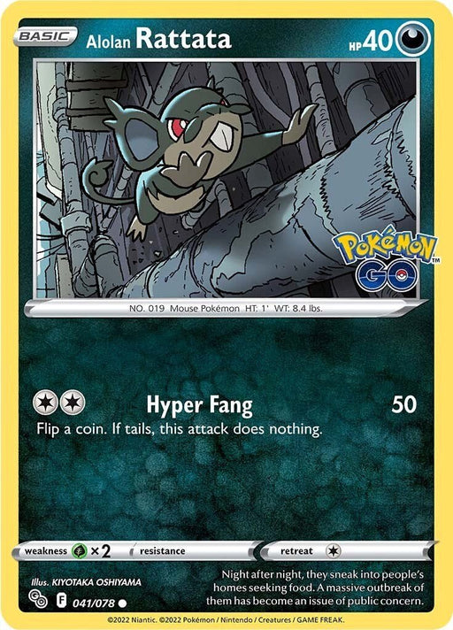 Pokemon Alolan Rattata 041/078 Pokemon GO Reverse Holo - EternaCards