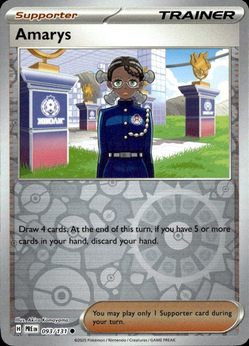 Pokemon Amarys - 093/131 SV: Prismatic Evolutions Reverse Holo - Eterna Cards