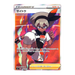 Pokemon Amazing Volt Tackle Japanese Booster Box - S4 - Eterna Cards