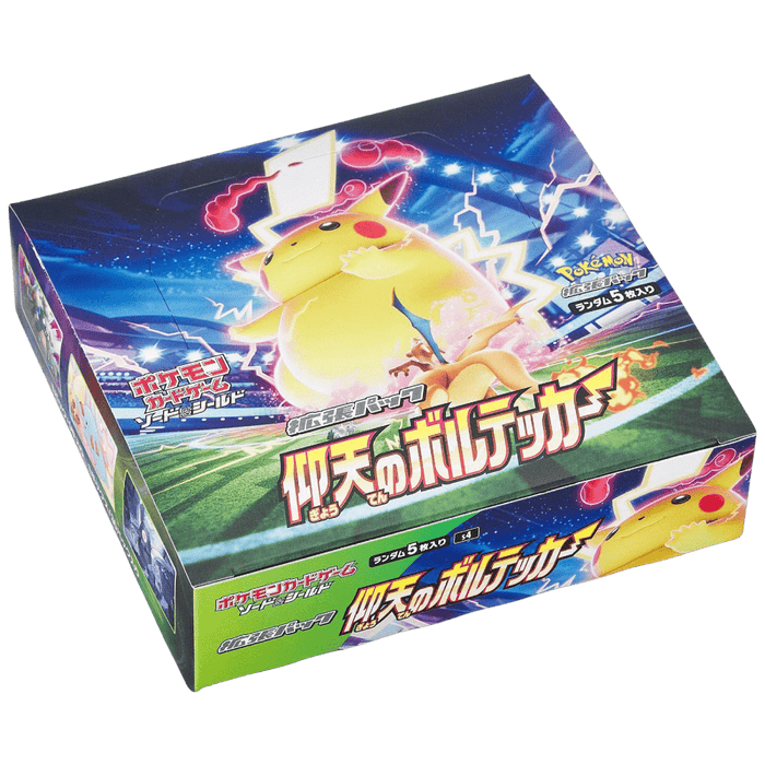 Pokemon Amazing Volt Tackle Japanese Booster Box - S4 - EternaCards