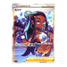Pokemon Amazing Volt Tackle Japanese Booster Box - S4 - Eterna Cards
