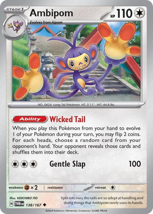 Pokemon Ambipom 138/167 SV06: Twilight Masquerade Normal - EternaCards