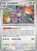 Pokemon Ambipom 138/167 SV06: Twilight Masquerade Normal - EternaCards