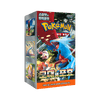 Pokemon Ancient Roar Korean Booster Box (sv4K)