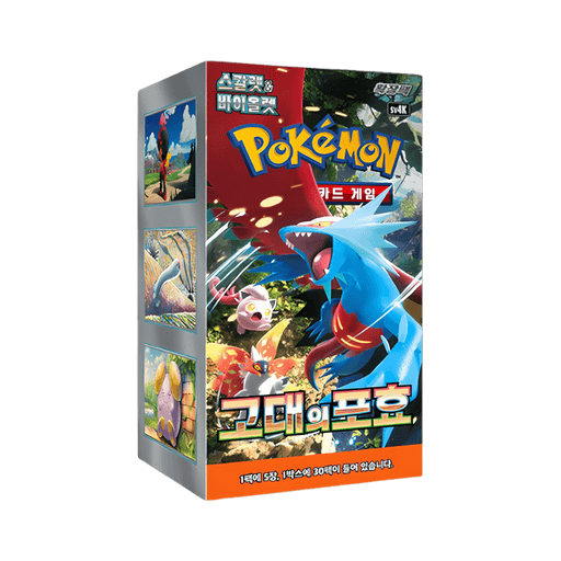 Pokemon Ancient Roar Korean Booster Box (Sv4K) - EternaCards