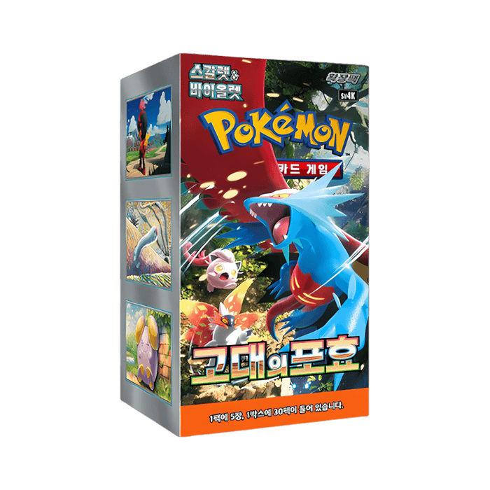 Pokemon Ancient Roar Korean Booster Box (Sv4K) - EternaCards